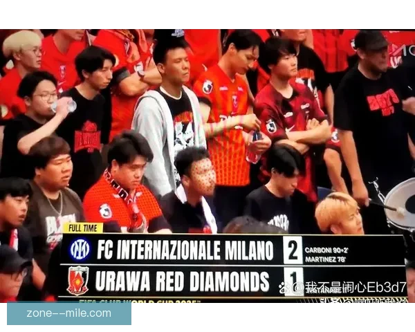 2026亚冠精英联赛浦和红钻锁定下赛季参赛资格