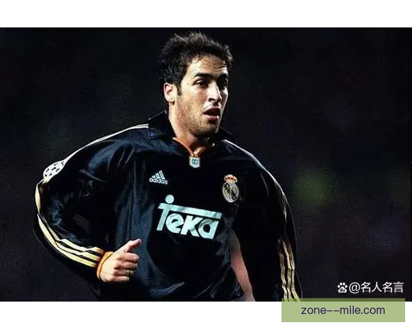 皇马发布2026-27赛季主场球衣预览图 经典风格回归彰显皇族荣耀