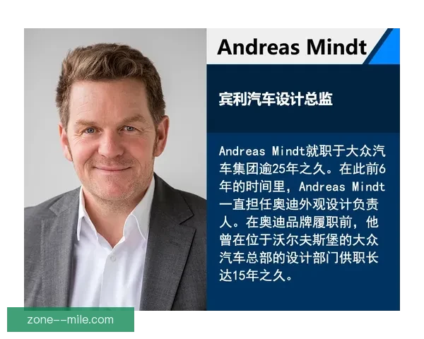 瓦拉内正式加入科莫俱乐部董事会 致力推动俱乐部发展与国际化战略